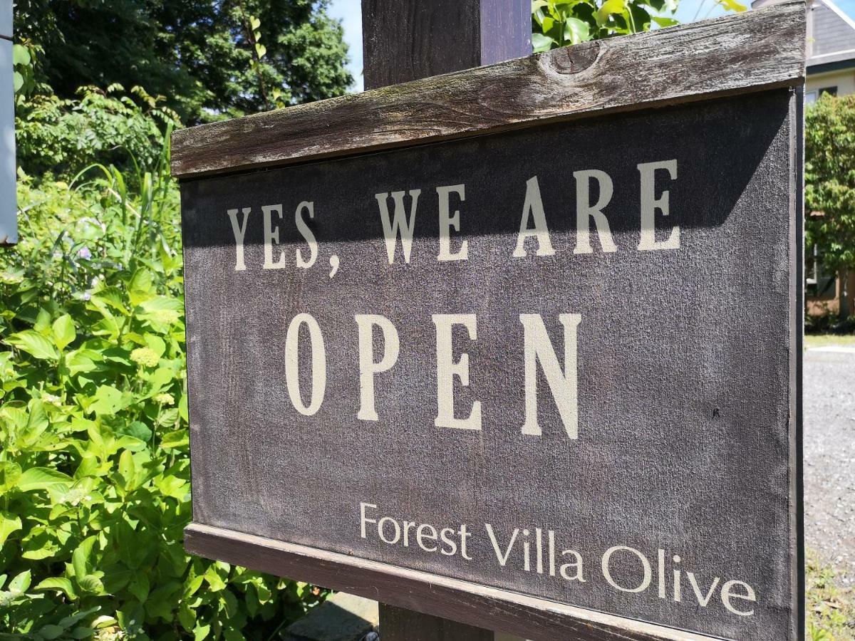 Forest Villa Olive Futo Kültér fotó